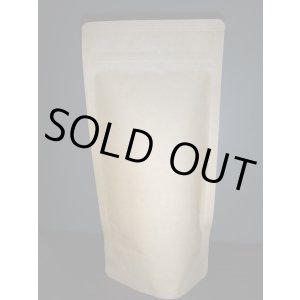 画像: べにふうき茶